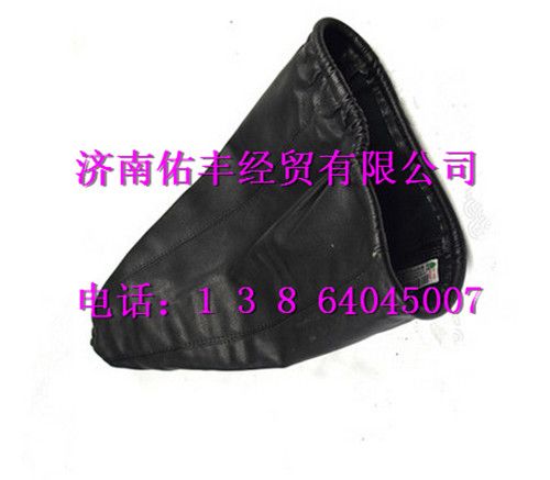 重汽豪沃A7换档杆防尘罩总成AZ9925240008