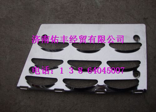 重汽豪沃A7高位踏板防滑板右WG1664230102