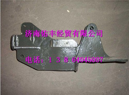 重汽豪沃A7配件液压锁上支架WG1664440051