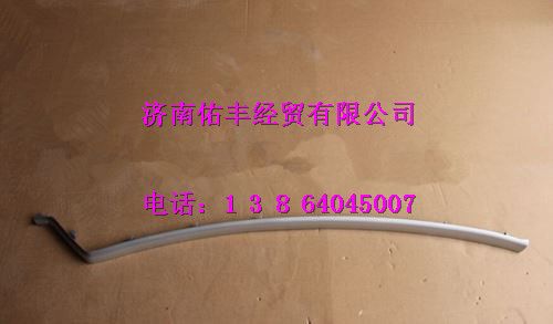重汽豪沃A7杂物箱左右装饰条WG1664770003/4