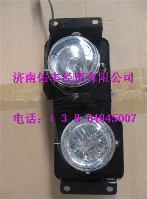 重汽豪沃08款前组合灯左WG9719720015