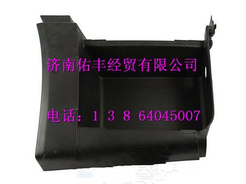 重汽豪沃A7右踏板支架总成AZ9925930006