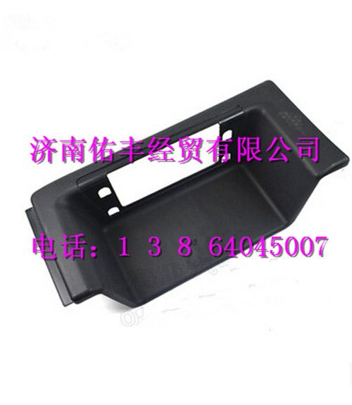 重汽豪沃A7左高位上车踏板WG1642242103