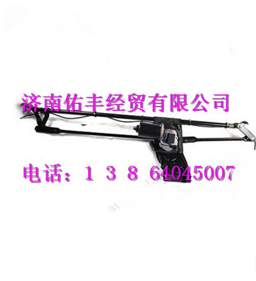重汽豪沃A7右置刮水器总成WG1661746020
