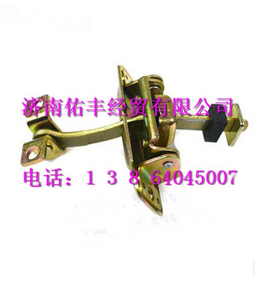 重汽豪沃A7车门限位器总成WG1664340001