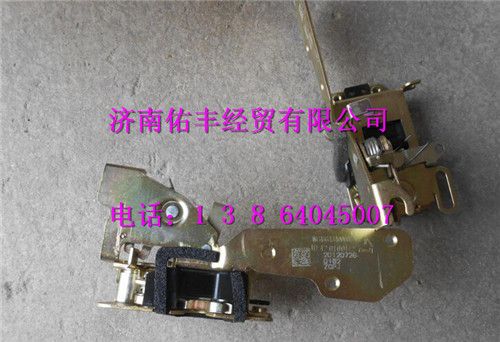 重汽豪沃A7驾驶室车门锁体WG1664340008