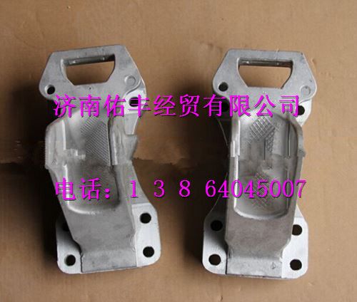 重汽豪沃A7右前悬过渡支架WG1664430043