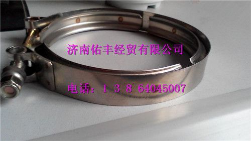 重汽豪沃A7冷器进气管卡箍WG9925530022