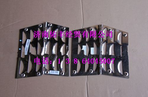 重汽豪沃A7低位防滑板左AZ1664230095