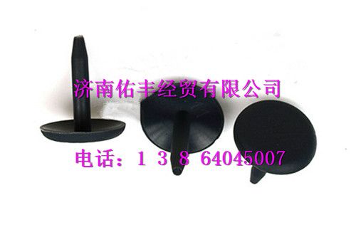 重汽豪沃A7塑料开尾铆钉AZ1664930002
