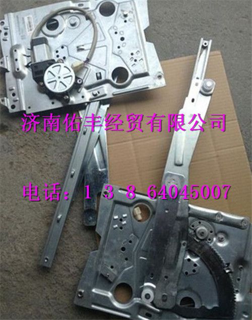 重汽豪沃A7玻璃升降器右WG1664330004