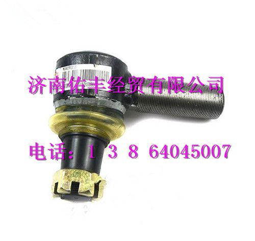 重汽豪沃A7拉杆接头总成WG9925430100