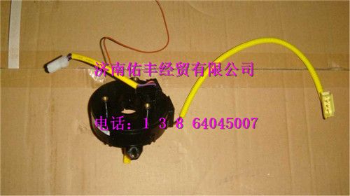 重汽豪沃A7时钟弹簧总成WG9925470070