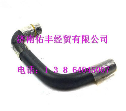 重汽豪沃A7散热器泄气管WG9925530019