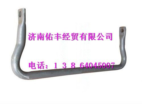 重汽豪沃A7前稳定杆总成WG9925682107