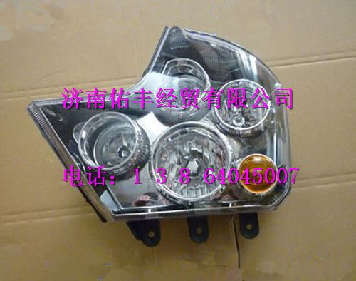 重汽豪沃A7前照灯总成右WG9925720002