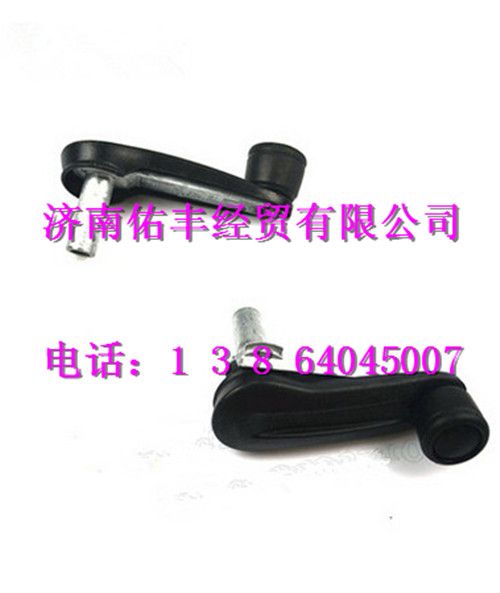 重汽豪沃A7驾驶室把手WG1664330001