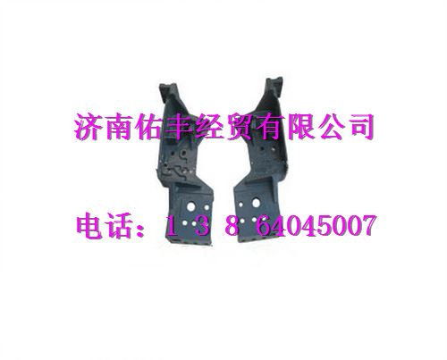 重汽豪沃A7右翻转支架AZ1664430052