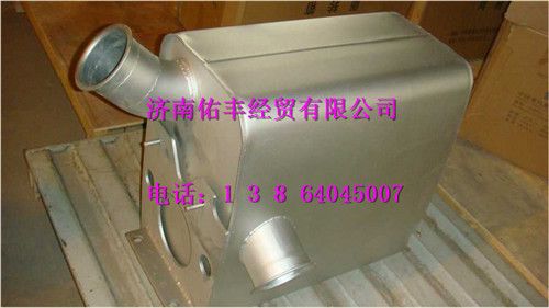 重汽豪沃A7消声器总成AZ9925540080