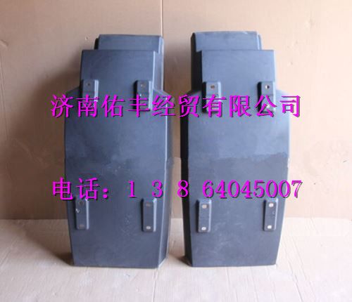 重汽豪沃A7后翼子板左WG1664230085