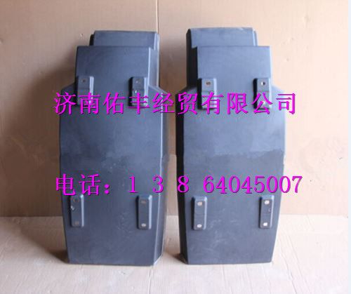 重汽豪沃A7后翼子板右WG1664230086