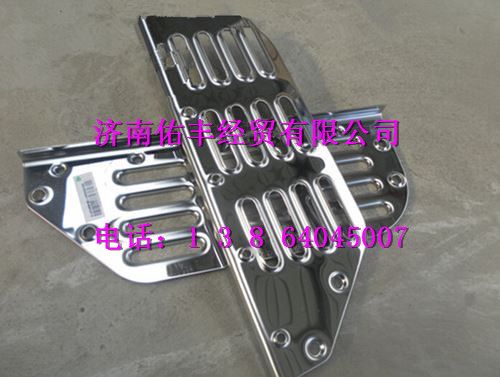 重汽豪沃08款右翼子板防滑板左右WG1642230110