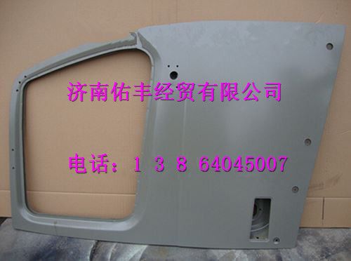重汽豪沃A7右车门壳AZ1664210002