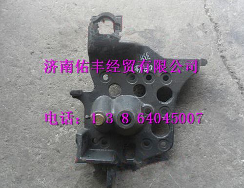 重汽豪沃09前翻转支架右AZ1682430232