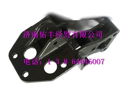 重汽豪沃A7后悬支架AZ1664440075