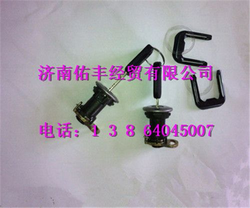 重汽豪沃A7车门锁芯WG1642340008