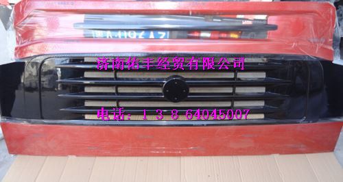 重汽豪沃10款高位铁保险杠（宽体1.5mm）AZ1642242101
