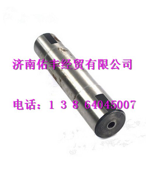 重汽豪沃A7转向节销WG9719410031