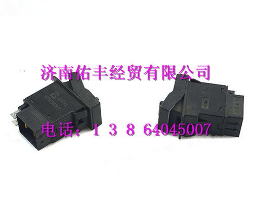 重汽豪沃A7轮差开关WG9925581026