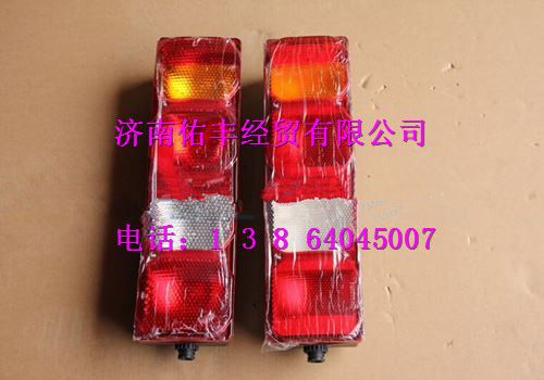 重汽豪沃A7后尾灯左WG9925810001
