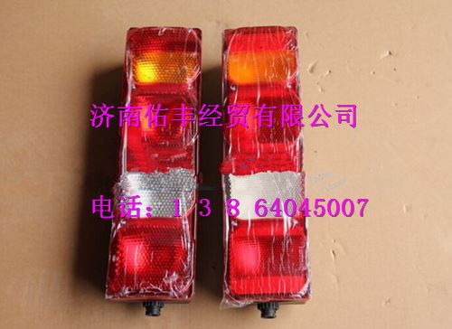 重汽豪沃A7后尾灯右WG9925810002