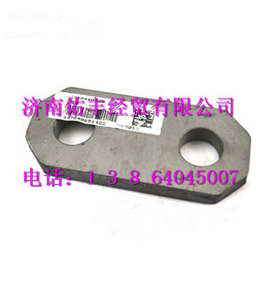 重汽豪沃A7限位板WG880440008
