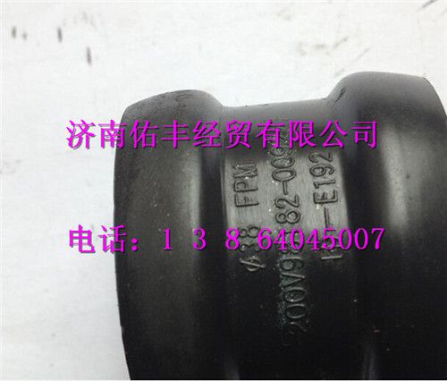 中国重汽MC11发动机插接管200V98182-0092