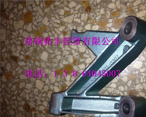 中国重汽MC11发动机发电机支架200V19101-0307