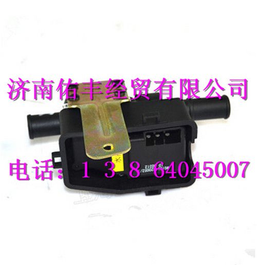 重汽豪沃T5G水阀总成810W61967-6021