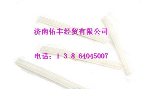重汽豪沃T5G穿线护套190003179046
