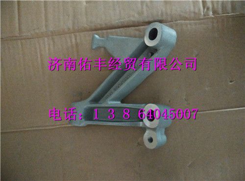 重汽豪沃T5G发电机支架200V19101-0307