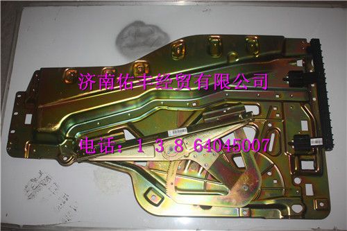 重汽豪沃T5G车门玻璃托架810W62645-0009