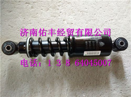 重汽豪沃T5G驾驶室减震器811W41722-6022