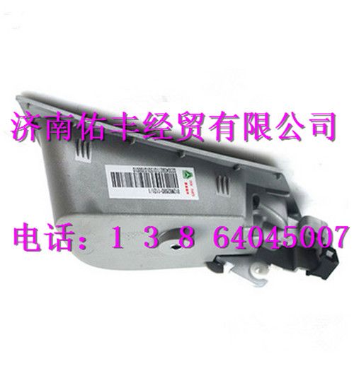 重汽豪沃T5G左车门内开总成812W62680-1121