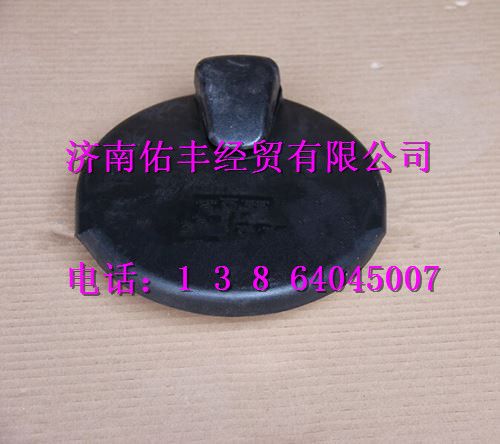 重汽豪沃10款下视镜总成（圆）WG1662770010