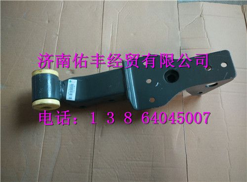 重汽豪沃T5G驾驶室后悬支架总成711W41701-0005-2