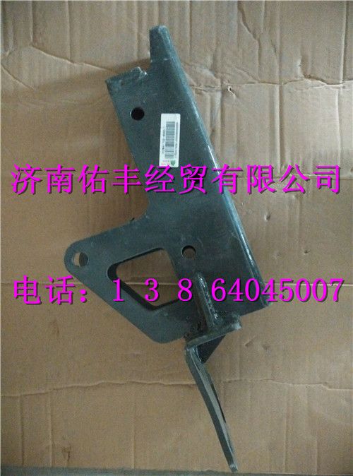 重汽豪沃T5G驶室前悬置下支架总成752W41702-6000