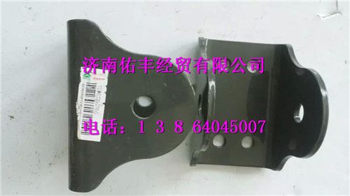 重汽豪沃T5G驾驶室前悬摆臂左过渡支架712W41720-2785