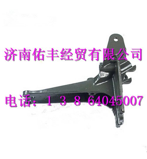 重汽豪沃T5G驾驶室前悬减震器左上支架810W41720-0147