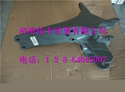 重汽豪沃T5G驾驶室前悬减震器右上支架810W41720-0147